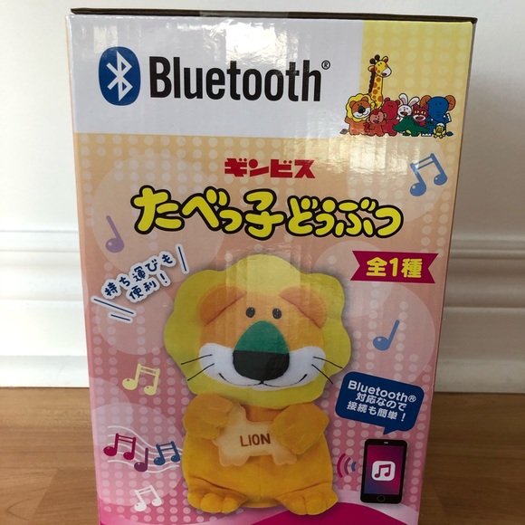 New Tabekko Animals Plushy Bluetooth Speaker Japan - Picture 5 of 5